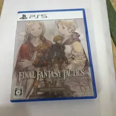 FINAL FANTASY TACTICS: DELUXE EDITION