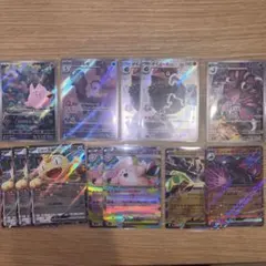 ムニキスゼロ　ニャース RR他まとめ売り