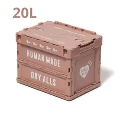 2026年最新】human made コンテナの人気アイテム - メルカリ
