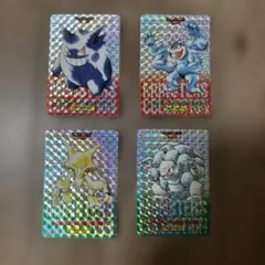 ポケモンカードダス 4枚セット　ゲンガー　フーディン　ゴローニャ　カイリキー ポケモン カードダス 4枚セット ゲンガー カイリキー フーディン