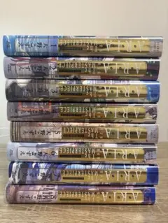 2026年最新】aria 完全版の人気アイテム - メルカリ