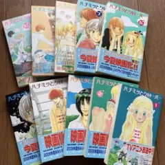 Item thumbnail for item be95fe1e-8a53-40ac-bf7d-37c0dea8adb8