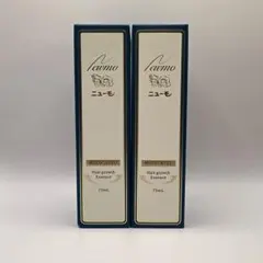 newmo 育毛エッセンス 75mL2セット - メルカリ