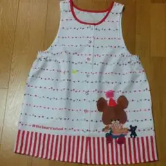 くまのがっこうグッディジャッキーゆうえんちエプロン　新品未使用　保育士エプロン