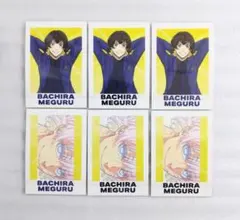 蜂楽廻 ぱしゃこれ PREMIUM ブルーロック展 エゴ展 6枚セット