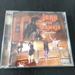 【レア】Jeru the Damaja - Me or the Papes