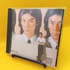 くまひろ様 リクエスト 2点 まとめ商品