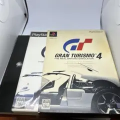 グランツーリスモ4