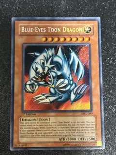 2025年最新】ブルーアイズトゥーンドラゴン アジアの人気