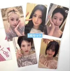 IDLE We are popmerch マカオサイン会 トレカ 10枚セット - メルカリ