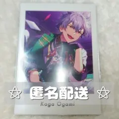 あんスタ ぱしゃっつ P.A.shots Vol.5 Action【大神晃牙】