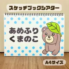 リン様 リクエスト 3点 まとめ商品