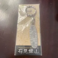 2026年最新】丁銀の人気アイテム - メルカリ
