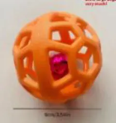 Item thumbnail for item e186b86d-6047-4030-9fde-28a9ca070f50