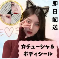 Item thumbnail for item 12dc12a9-00da-456d-a3c9-a50a4a568790