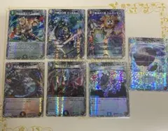 Item thumbnail for item 8cb4bf7a-009c-4172-9eaa-cf45c2ef379a