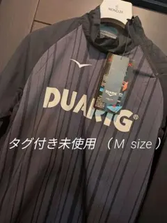 Item thumbnail for item b4b6a882-538f-4189-9a7d-a3555a3185d8