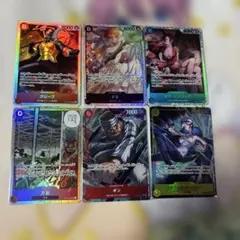 ワンピースカードゲーム　まとめ売り