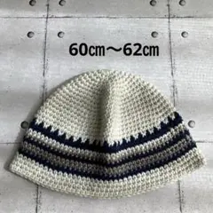 クラッシャーハット＊バケットハット＊クロシェハット