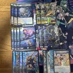 オボロティガウォックデッキパーツ