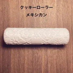 Item thumbnail for item 66feb02a-d889-4996-ba5a-a8bfb355166d