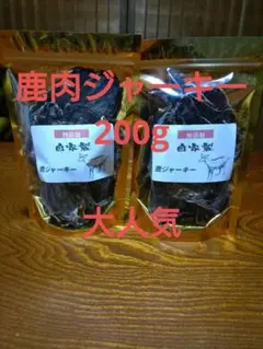 Item thumbnail for item db51e59f-d6ad-4541-b018-b530966a67a3