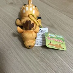 【新品】kuttari くったりろんぐシカさん