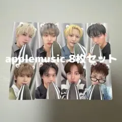 ATEEZ APPLE MUSIC 対面 ヨントン トレカ コンプ セット - メルカリ