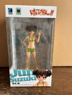 けいおん!! 鈴木純 ビーチクイーンズ フィギュア