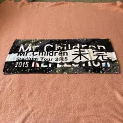 2025年最新】未完タオルの人気アイテム - メルカリ