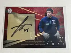 ヴィッセル神戸 スポーツカード