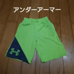 アンダーアーマー 半ズボン 蛍光グリーン/ネイビー
