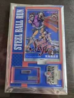 ジョジョキャラバン◆コミックスカバーアクリルスタンドvol.1 第11巻柄 コミックスカバーアクリルスタンドコレクション Vol 1