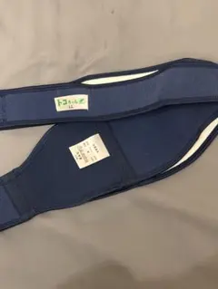 トコちゃんベルト LLサイズ