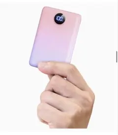 モバイルバッテリー 20000mAh 3台同時充電 Type-Cポート出入力