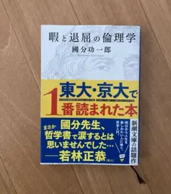 Item thumbnail for item ef08f152-18a7-498a-9fa8-3c0bf2ce05ba