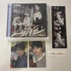 ZEROBASEONE 回帰LOVE 通常盤　ゴヌク　トレカ