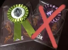 Disney happyくじ ヴィランズ ロゼット アースラ　マレフィセント