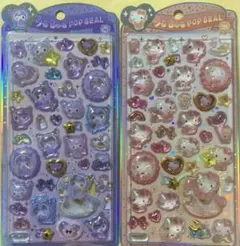 【正規品】うるちゅるポップシール　サンリオベビー　クロミ　キティ　2枚セット