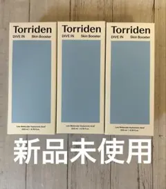 Torriden DIVE IN Skin Booster 3本セットのサムネイル