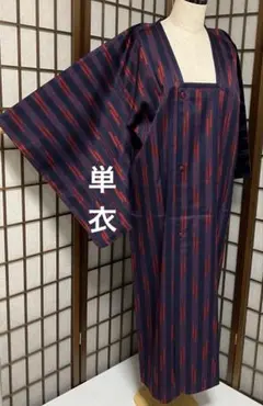 Item thumbnail for item c4c30962-3ed9-43f3-bcb3-8a21155390c3