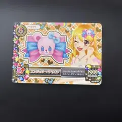 アイカツカード 星野いちご エンジェルハートリボン - メルカリ