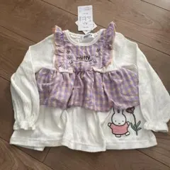 Item thumbnail for item 29fed034-6fa7-41b0-9dd1-a4363da90612