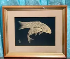 2026年最新】沈金 額の人気アイテム - メルカリ