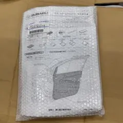 激レア！スバルR2用純正オプション スマートキーレスシステム新品未開封のサムネイル