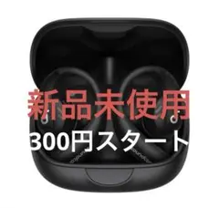 新品未開封　Anker AeroFit Pro エアロフィットプロ