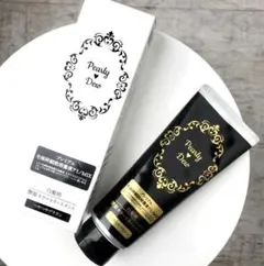 2026年最新】パーリーデュー 美髪つやつや トリートメントカラーの人気