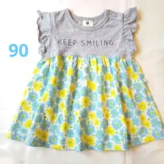 【新品】SKAPE ワンピース チュニック 90 グレー 花柄