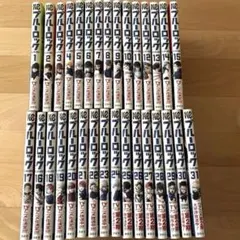 ブルーロックの1〜31巻セット