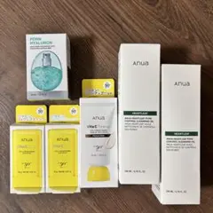 アヌア　スキンケアセット　ビタミン　日焼け止め　クリーム　スプレー　まとめ売り